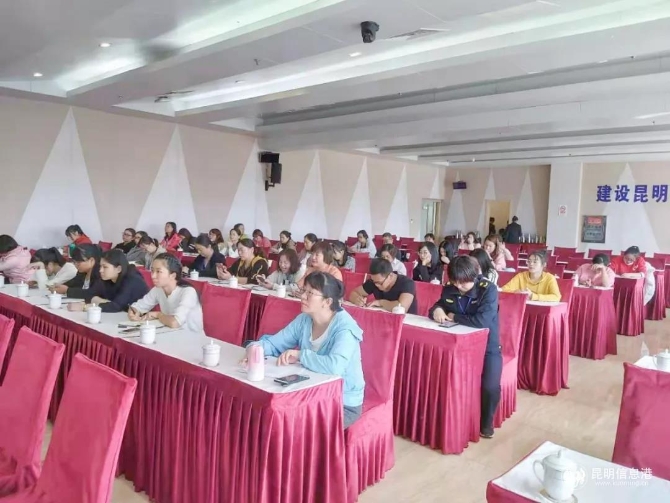 微信图片_20191029101133 微信图片_20191029101133