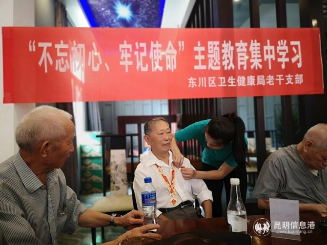 88665DE50AC05DDC52C7F7459352FE9A