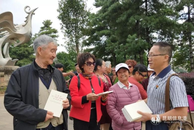 ]D$}DKOHNJM{2MKLU$CN@AO