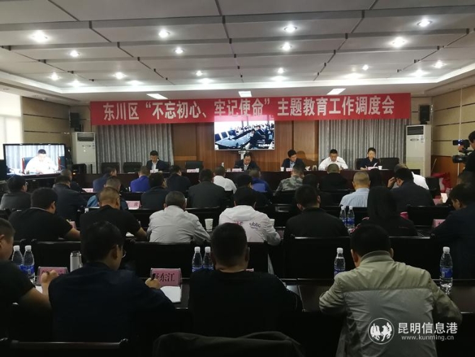 微信图片_20191017170358