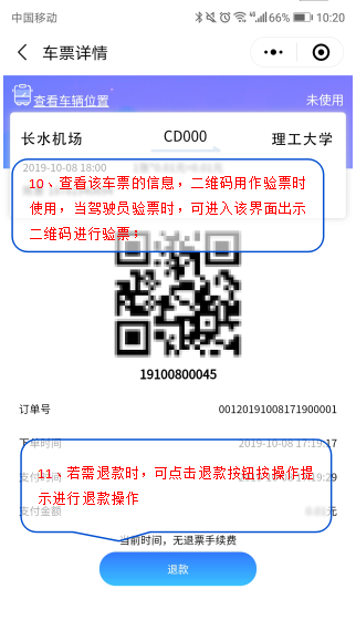 640999