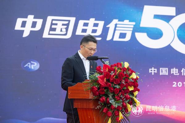 领导发言 实习记者王骏彦摄