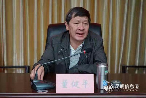 微信图片_20191031152948