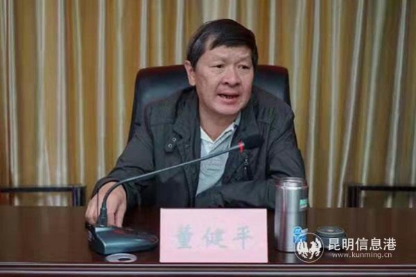 微信图片_20191031152948 微信图片_20191031152948