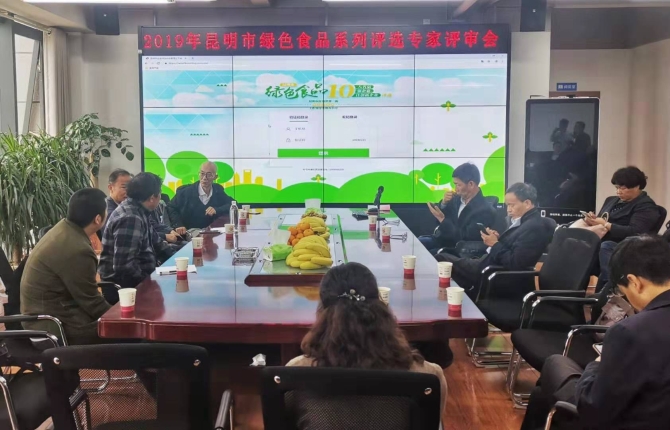 IMG_9714.JPG IMG_9714.JPG