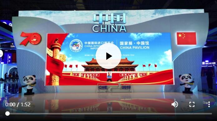 QQ截图20191103092908