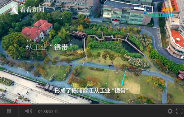 QQ截图20191103101156