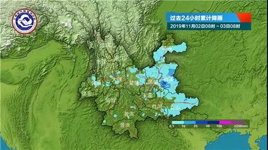 云南气象.jpg