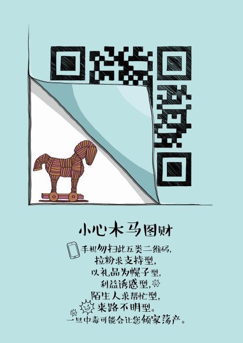 203159_700x700