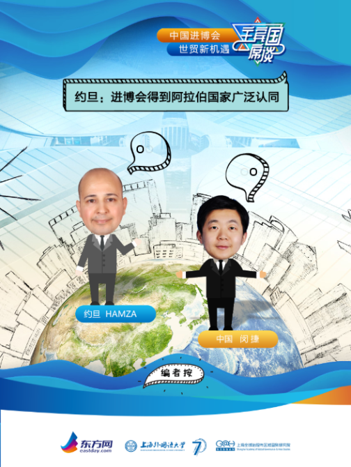 QQ截图20191104165352