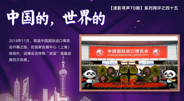 QQ截图20191104193659