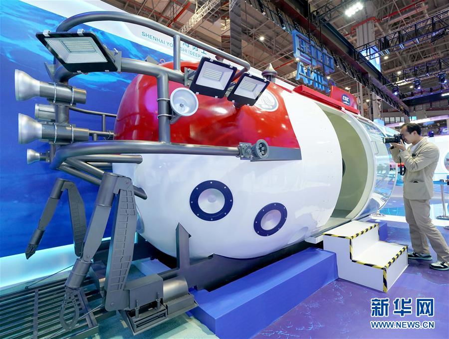 进口博览4