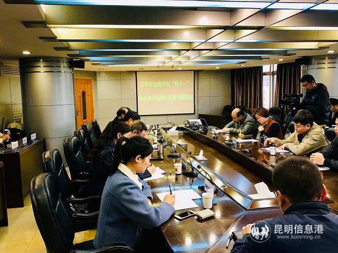 座谈会现场