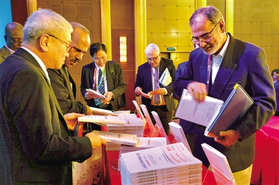 解读中国理念 放眼世界未来 解读中国理念 放眼世界未来