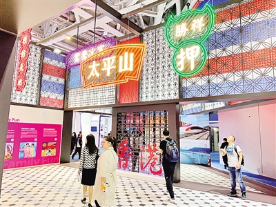 解读中国理念 放眼世界未来 解读中国理念 放眼世界未来