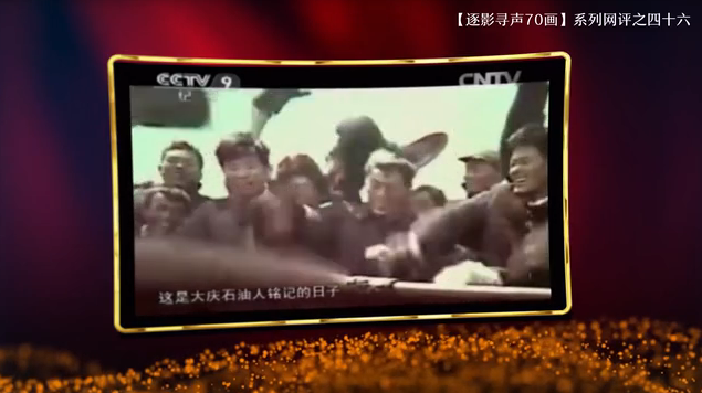 点击观看视频