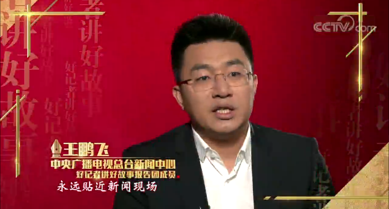 点击观看视频