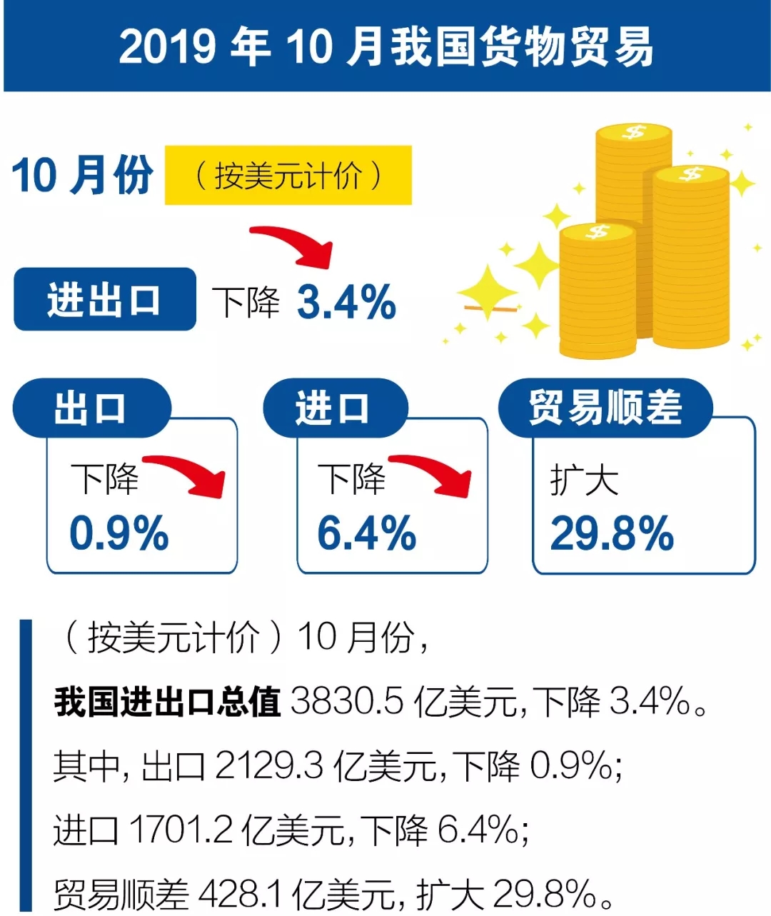 4.webp