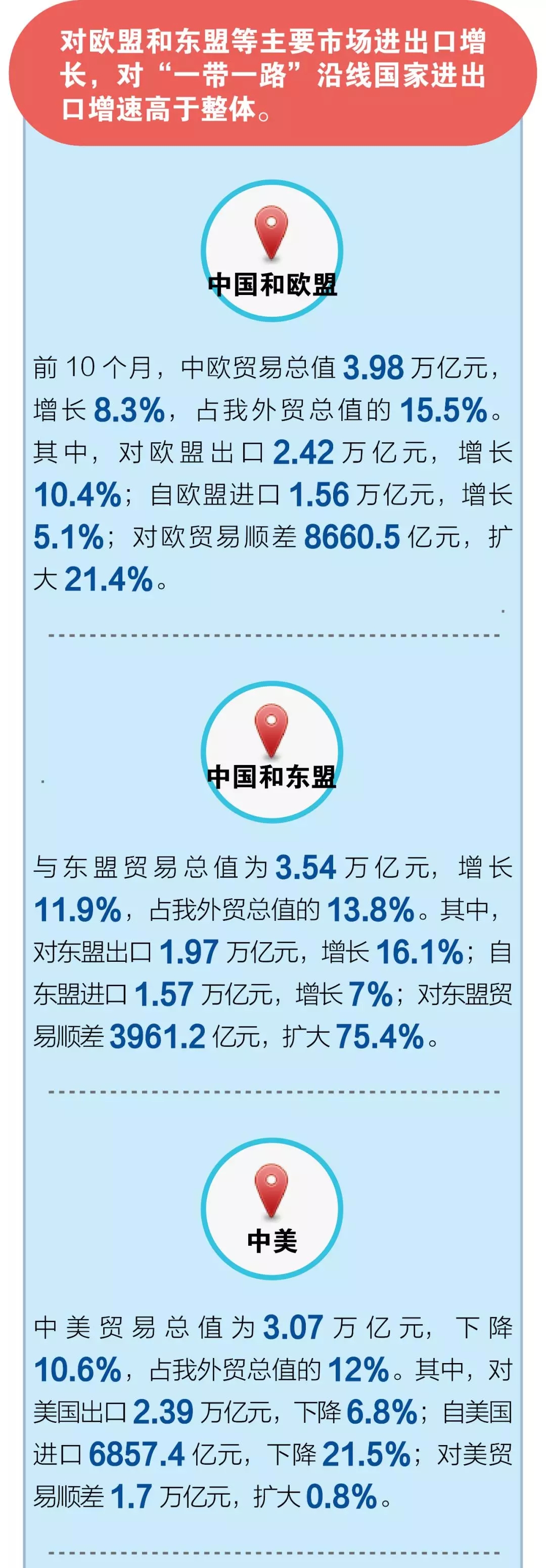 6.webp
