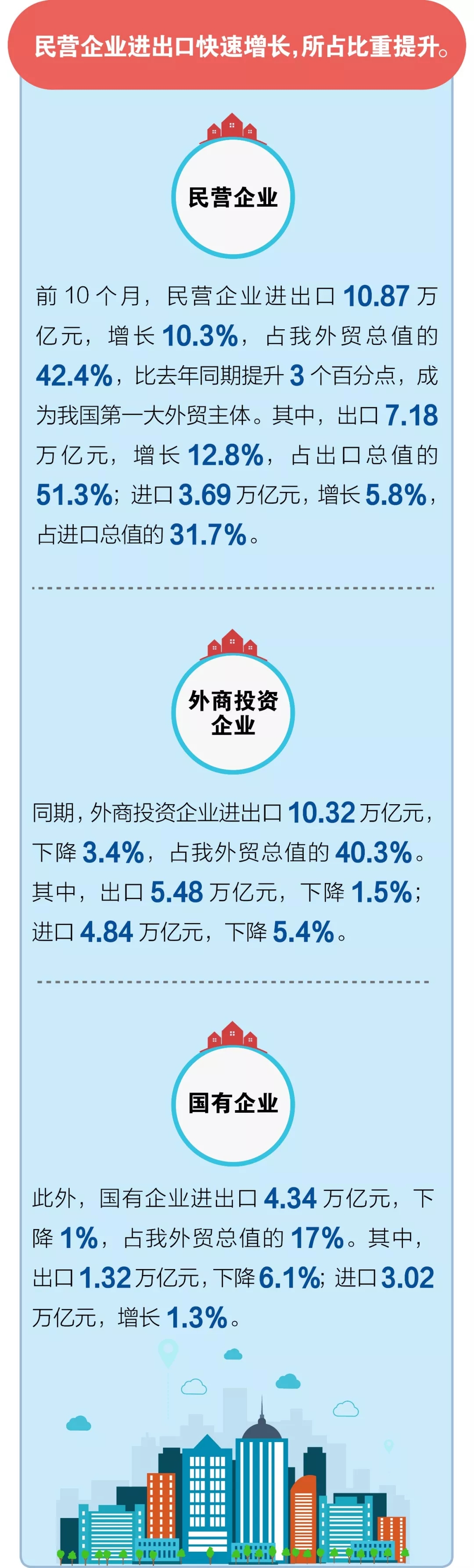 8.webp