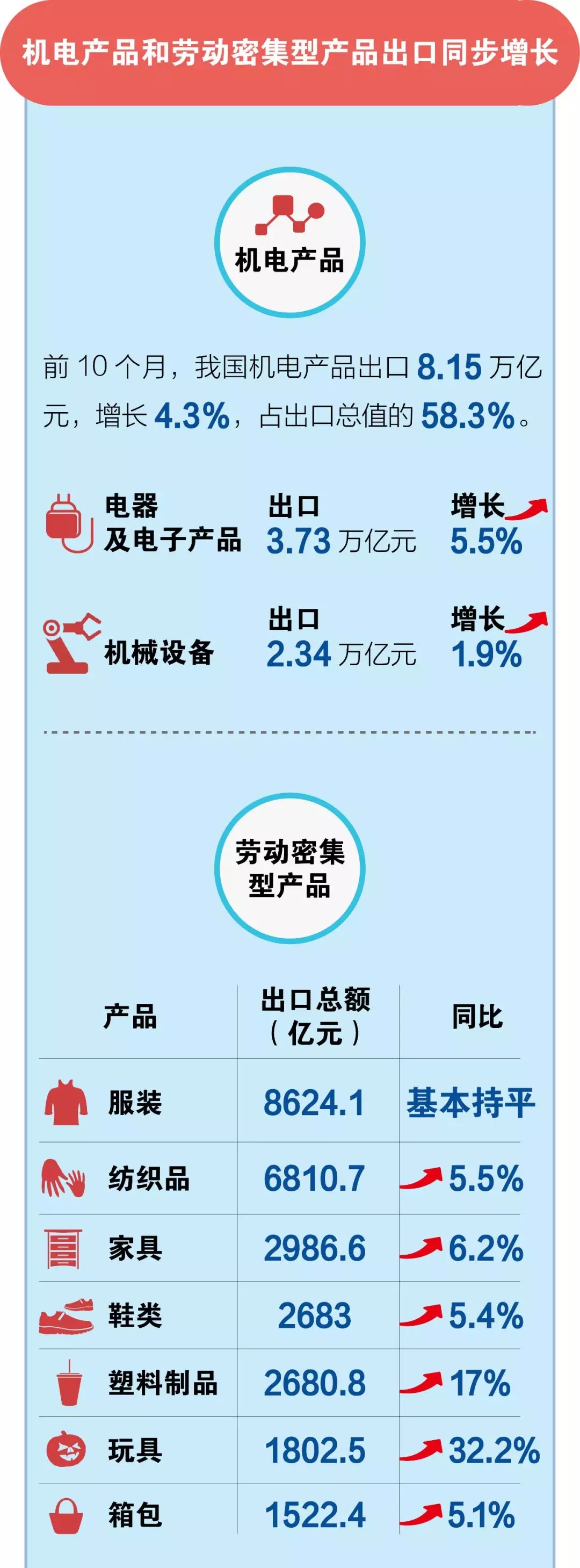 9.webp