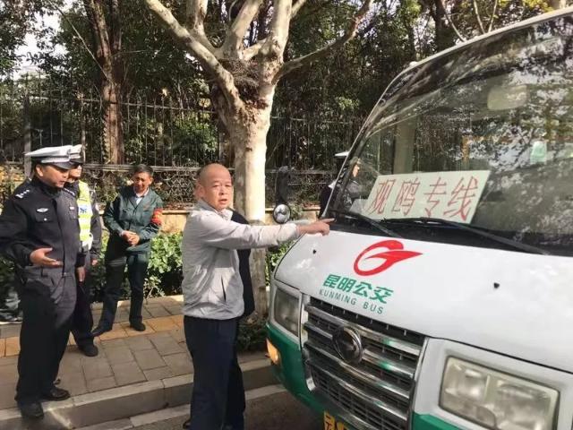 昆明交警推出升级版“海鸥模式”交通组织方案8.webp.jpg