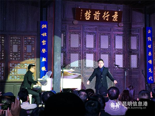 普契尼歌剧《托斯卡》中卡瓦拉多西的咏叹调“今夜星光灿烂”。记者孙红亮摄