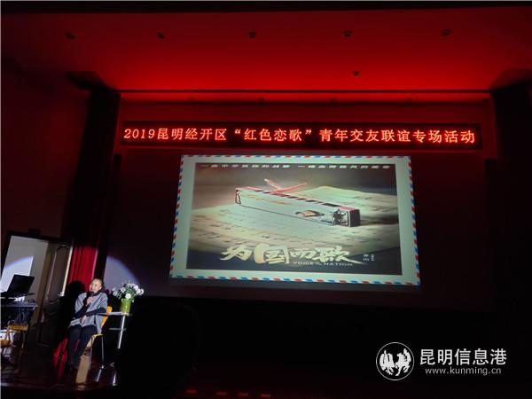 重温红色经典 重温红色经典