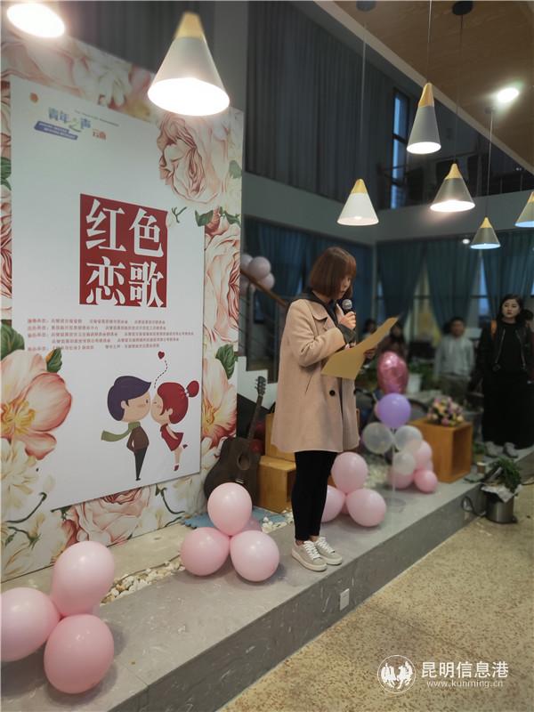 ”真情告白“环节 ”真情告白“环节