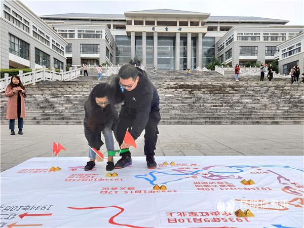 两两配对完成完成红军长征线路图各站点的传递任务 两两配对完成完成红军长征线路图各站点的传递任务