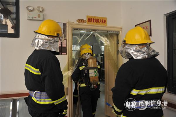 mmexport1573551046537