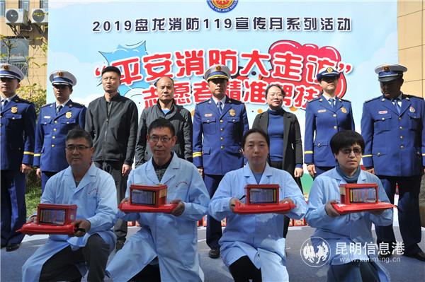 mmexport1573551063740