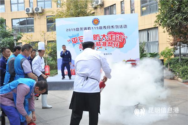 mmexport1573551095293