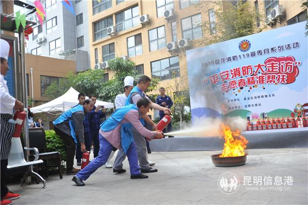 mmexport1573551096483