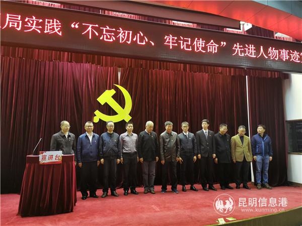 QQ图片20191112200925