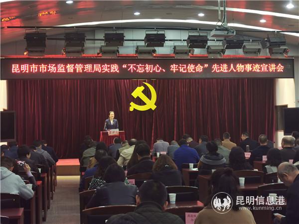 QQ图片20191112200928