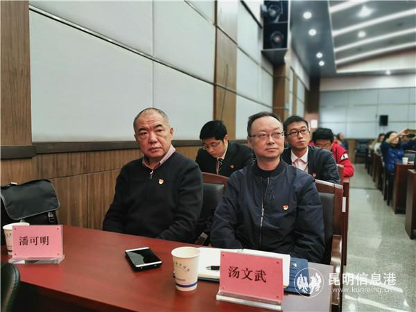QQ图片20191112200949
