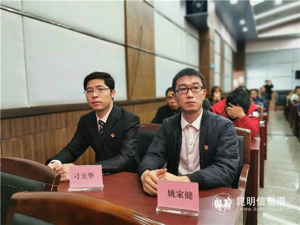 QQ图片20191112201004