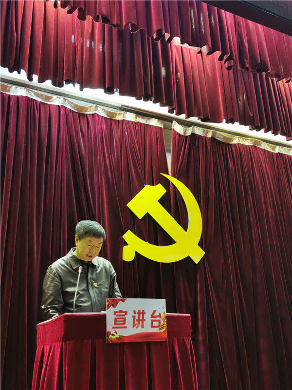 QQ图片20191112200959