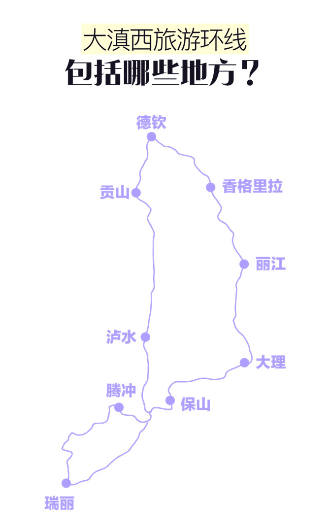 1573605772121d