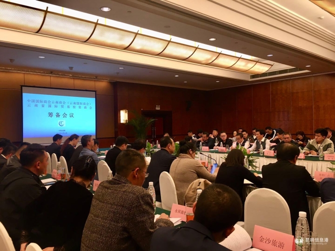 微信图片_20191115143301 微信图片_20191115143301