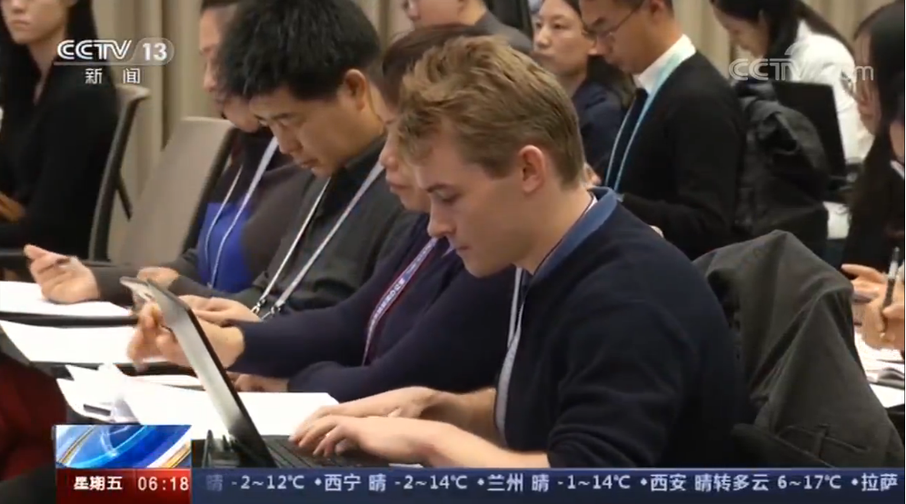 微信截图_20191115161227