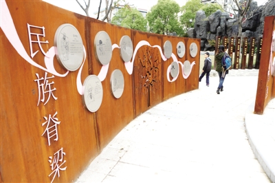 解开“中国之治”的文化密码 解开“中国之治”的文化密码