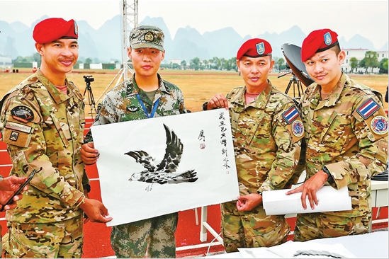 QQ截图20191117104241 QQ截图20191117104241