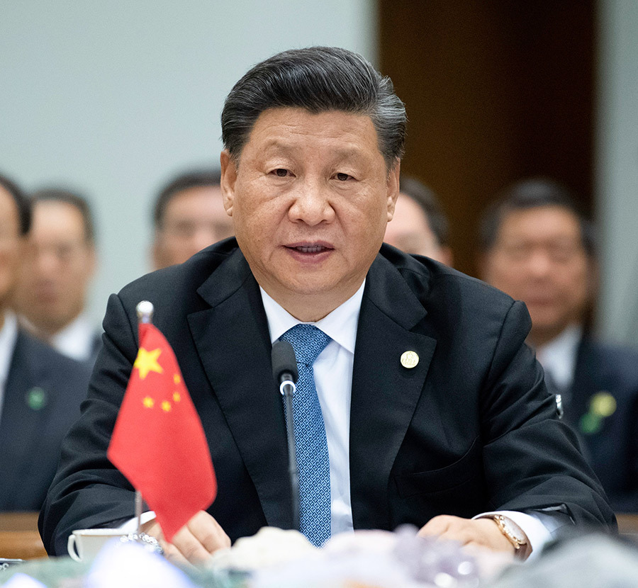 xi