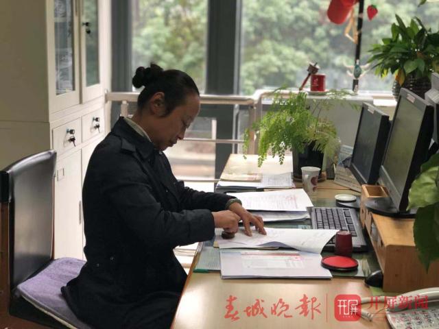 政府采购负面清单