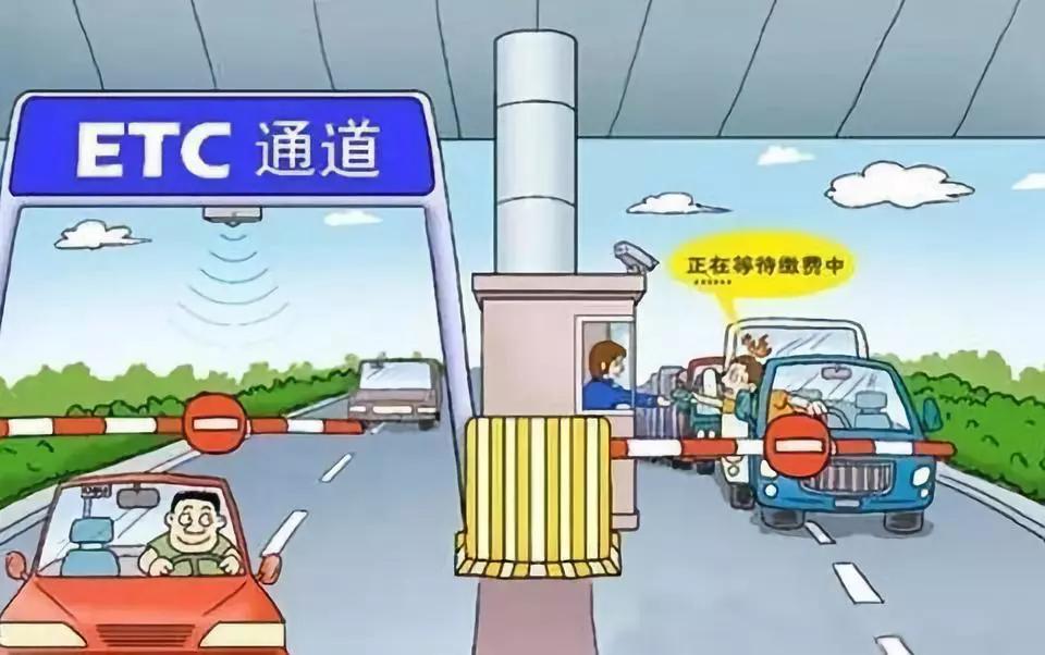 云南货车安装ETC.JPG