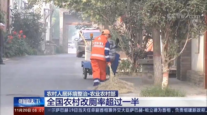 QQ截图20191120153121