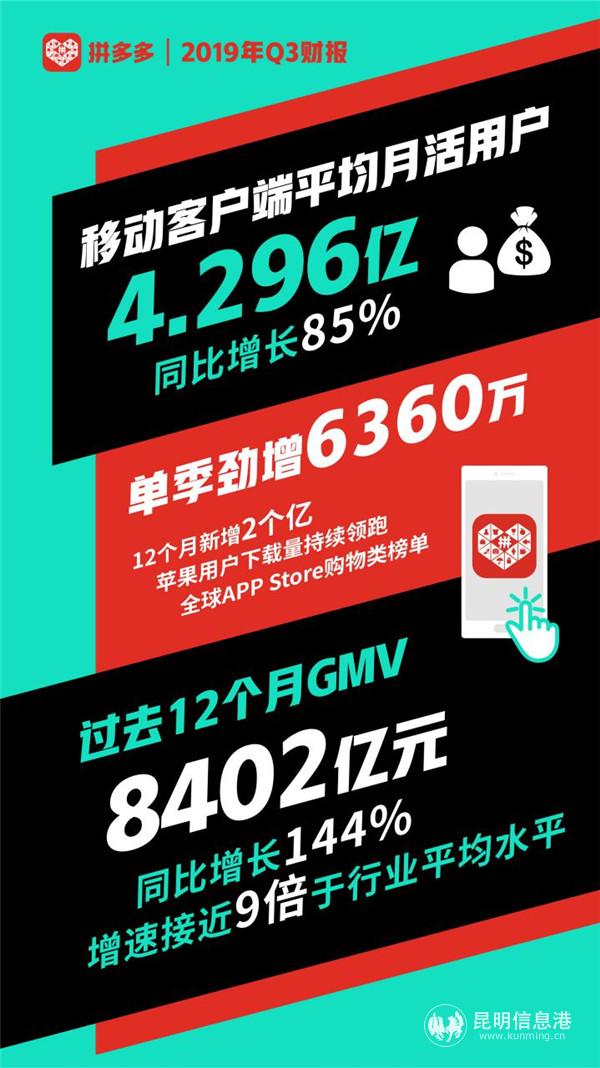 20191120_191614