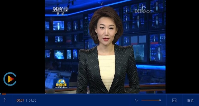 QQ截图20191120232246